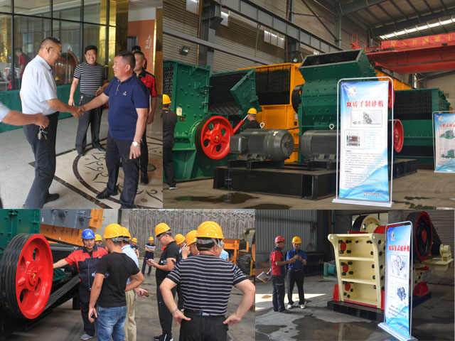 山東金寶山老客戶(hù)答謝會(huì)